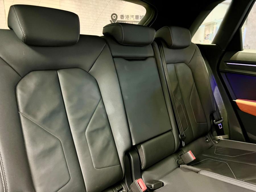 Q3 45 TFSI Quattro S Line - Image 7